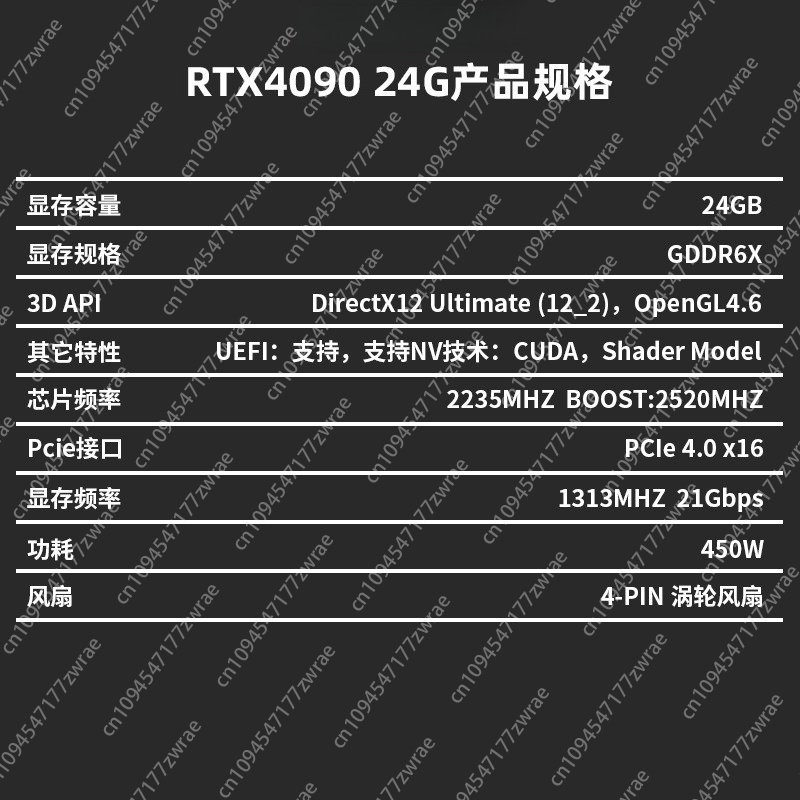 RTX4090 Turbo 4080 3090 3080TI - Rtx 4090 24Gb Graphics Card review and price