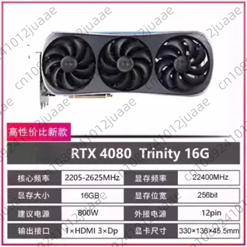 New Arrival GAMING GeForce RTX - Rtx 4070 Ti Super 16Gb review and price