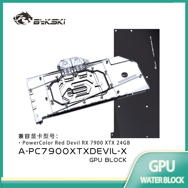 Bykski A-PC7900XTXDEVIL-X GPU  - Rx 7900 Xtx 24Gb Video Card review and price