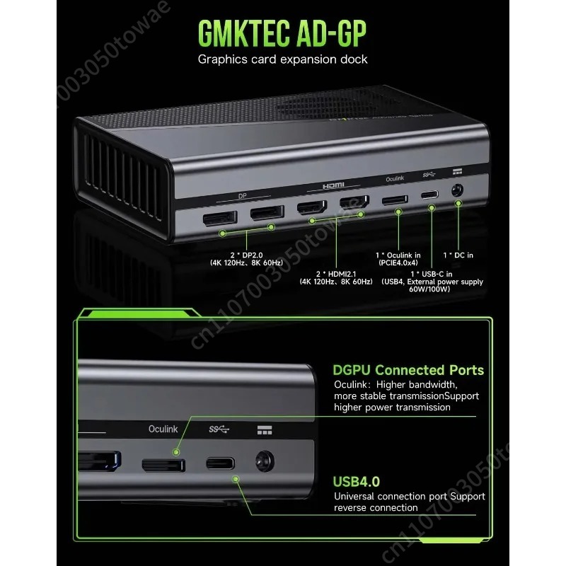 OcuLink External GPU Docking S - Oculink Egpu Dock Graphics Card review and price