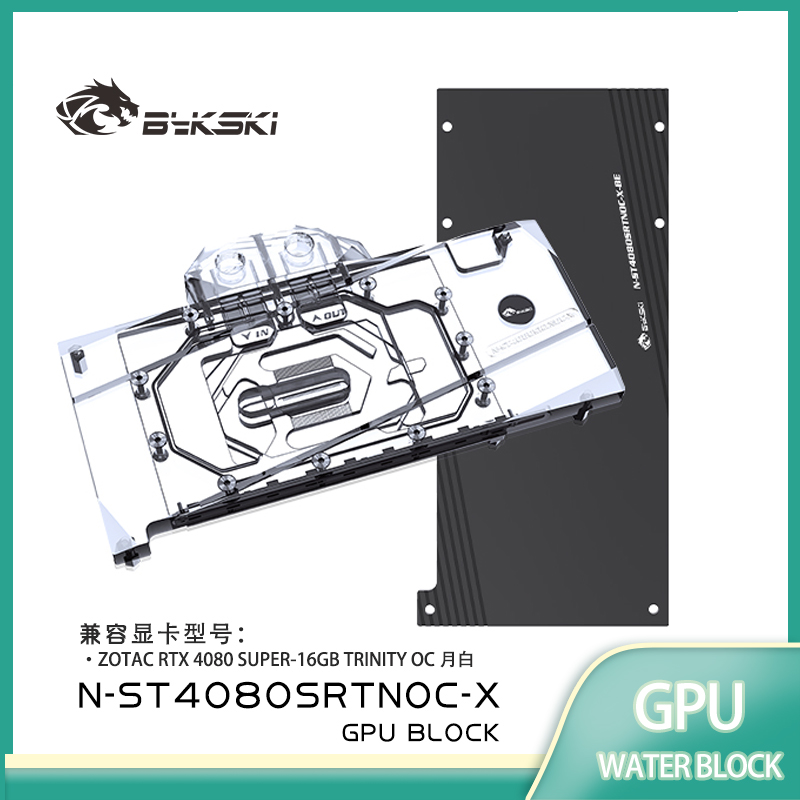 Bykski GPU Block for ZOTAC RTX - Rtx 4080 Super 16Gb review and price