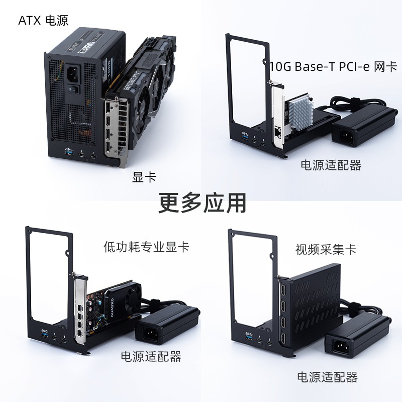 Thunderbolt GPU Dock for Lapto - Thunderbolt 4 External Gpu Enclosure review and price